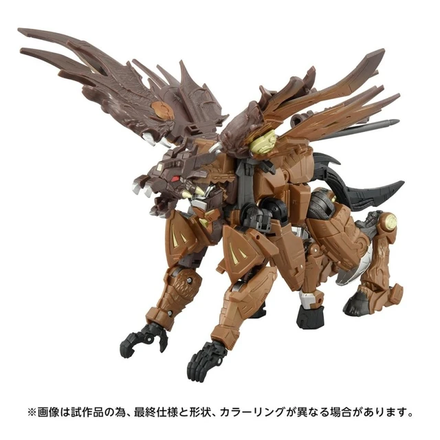 Alt view image 2 of 6 - Transformers Age of the Primes AOTP-22 Onyx Prime