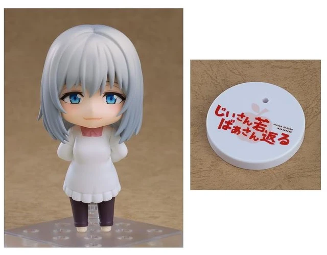 Main image of Nendoroid Grandma (Jiisan Baasan Wakagaeru) w/ Special Round Base
