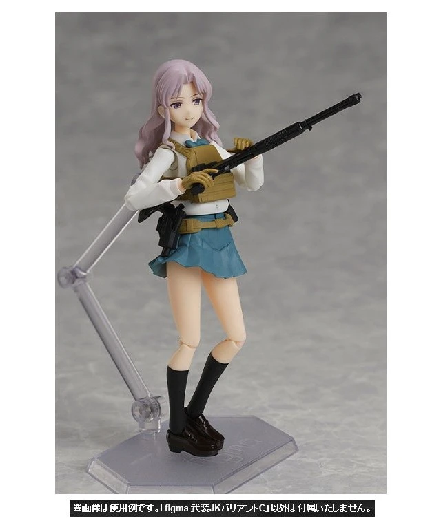 Alt view image 3 of 7 - figma Little Armory Armed JK Variant C (First Edition)