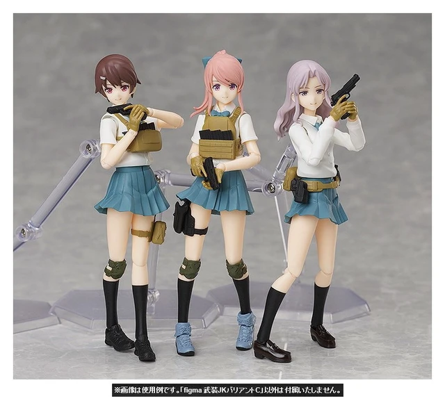 Alt view image 5 of 7 - figma Little Armory Armed JK Variant C (First Edition)