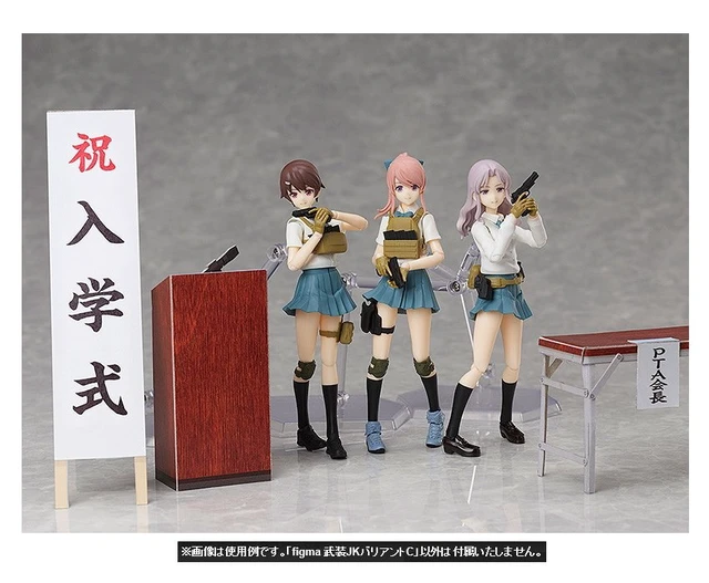 Alt view image 6 of 7 - figma Little Armory Armed JK Variant C (First Edition)