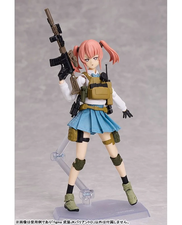 Alt view image 4 of 7 - figma Little Armory Armed JK Variant D, E, F & Loadout Set 2 (4-Set)