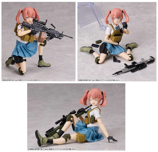 Alt view image 5 of 7 - figma Little Armory Armed JK Variant D, E, F & Loadout Set 2 (4-Set)