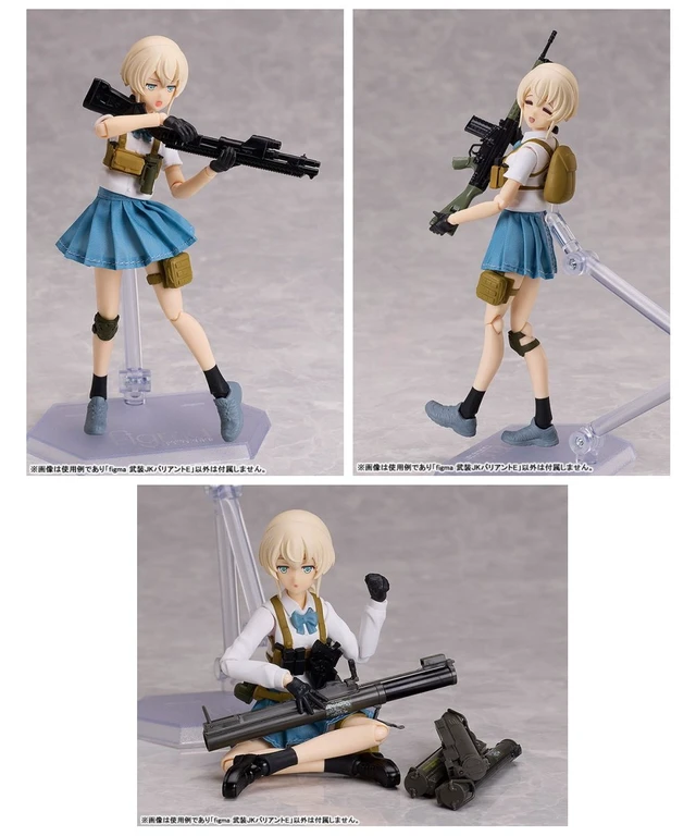 Alt view image 6 of 7 - figma Little Armory Armed JK Variant D, E, F & Loadout Set 2 (4-Set)