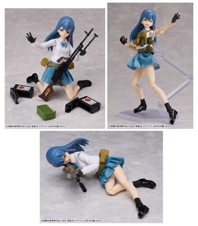 Alt view image 7 of 7 - figma Little Armory Armed JK Variant D, E, F & Loadout Set 2 (4-Set)