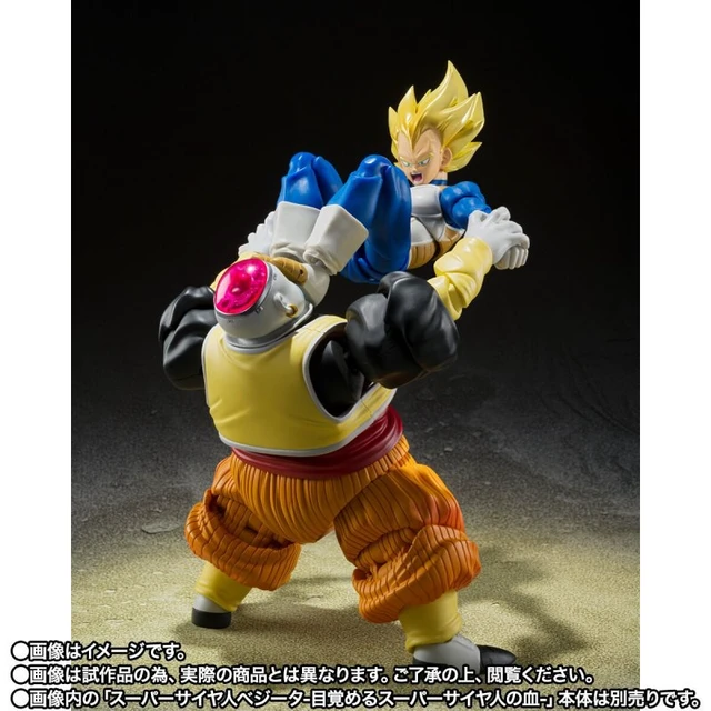 Alt view image 4 of 4 - S.H.Figuarts Android 19 (Dragon Ball Z)