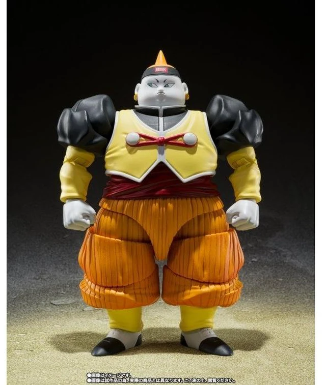 Main image of S.H.Figuarts Android 19 (Dragon Ball Z)