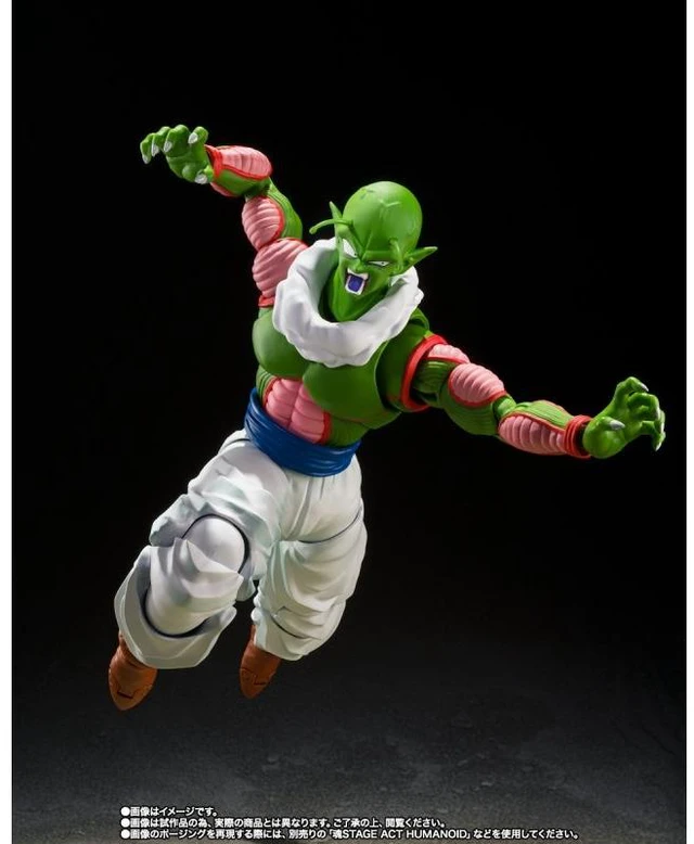 Alt view image 4 of 7 - S.H.Figuarts Nail (Dragon Ball Z)