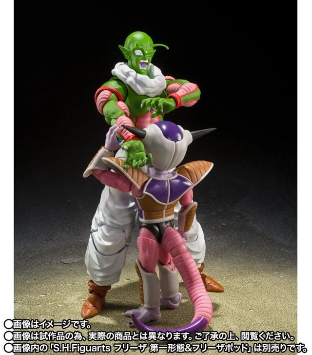 Alt view image 6 of 7 - S.H.Figuarts Nail (Dragon Ball Z)