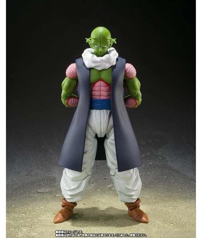 Main image of S.H.Figuarts Nail (Dragon Ball Z)