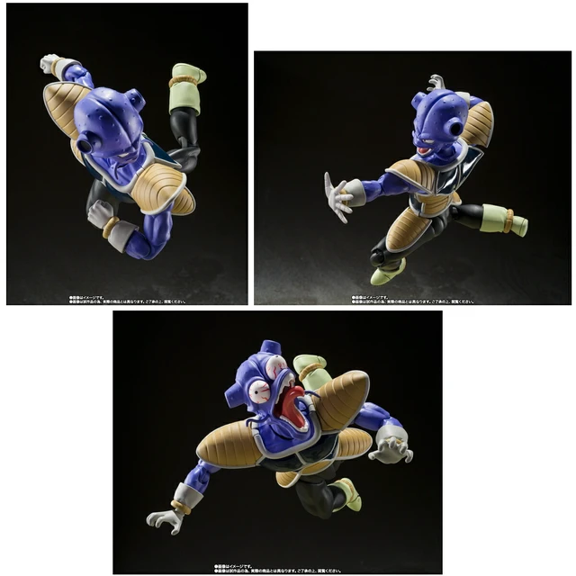 Alt view image 3 of 4 - S.H.Figuarts Cui (Dragon Ball Z)