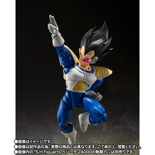 Alt view image 4 of 4 - S.H.Figuarts Cui (Dragon Ball Z)