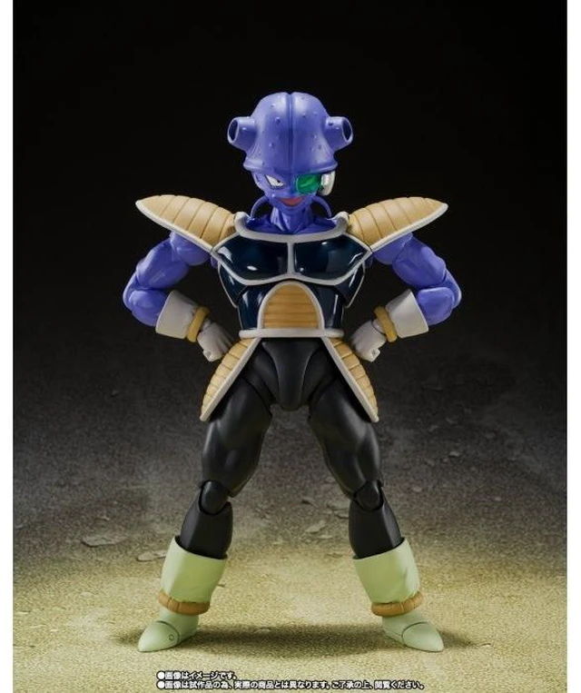 Main image of S.H.Figuarts Cui (Dragon Ball Z)