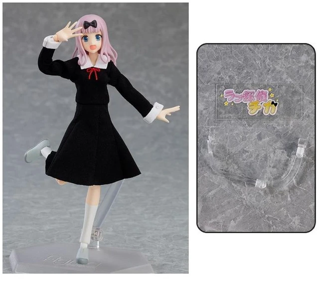 Main image of figma Chika Fujiwara (Kaguya-sama: Love Is War) w/ Bonus Parts