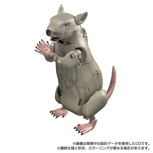 Alt view image 2 of 7 - Transformers Masterpiece MPG-15 Rattrap