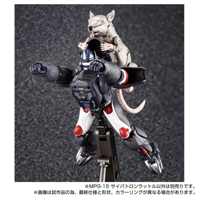 Alt view image 5 of 7 - Transformers Masterpiece MPG-15 Rattrap