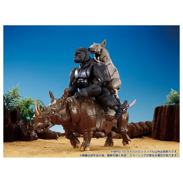 Alt view image 6 of 7 - Transformers Masterpiece MPG-15 Rattrap