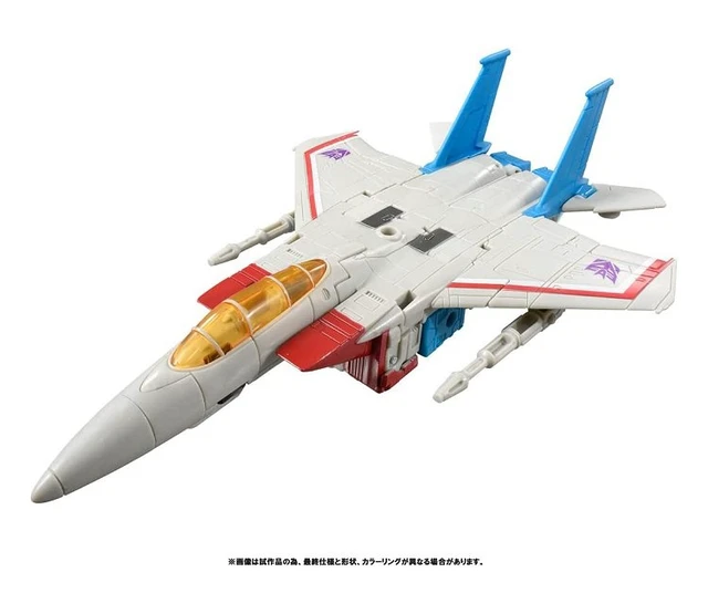 Alt view image 2 of 7 - Transformers Studio Series SS-76 Starscream (New Emperor of Destruction)