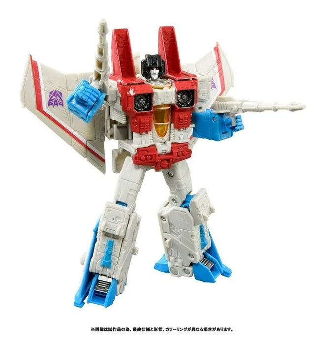 Alt view image 4 of 7 - Transformers Studio Series SS-76 Starscream (New Emperor of Destruction)