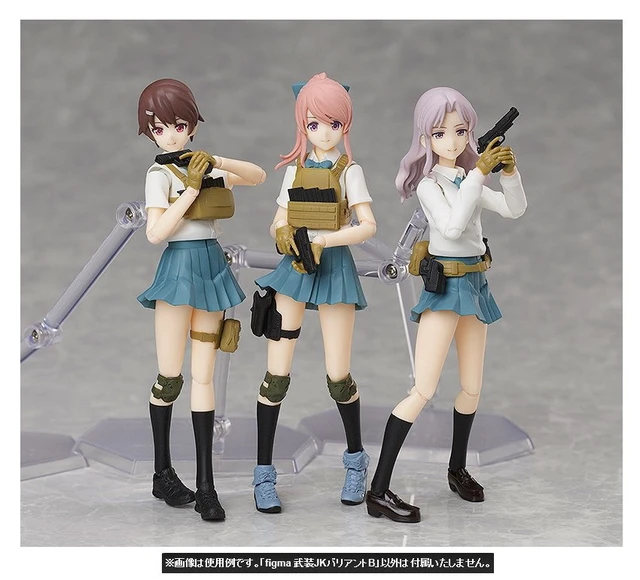 Alt view image 5 of 7 - figma Little Armory Armed JK Variant B