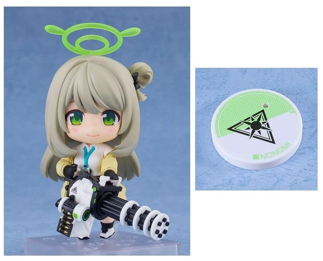 Main image of Nendoroid Nonomi Izayoi - Blue Archive