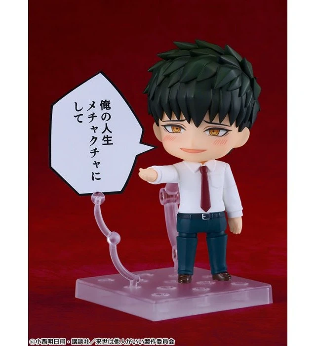 Alt view image 5 of 5 - Nendoroid Kirishima Miyama (Raise wa Tanin ga Ii) w/ Dialogue Sheet