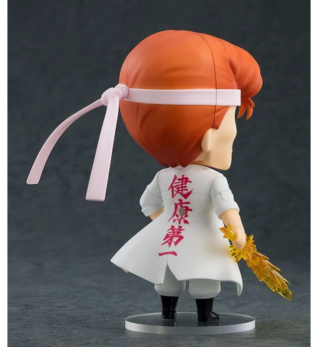 Alt view image 5 of 5 - Nendoroid Kazuma Kuwabara (YuYu Hakusho)