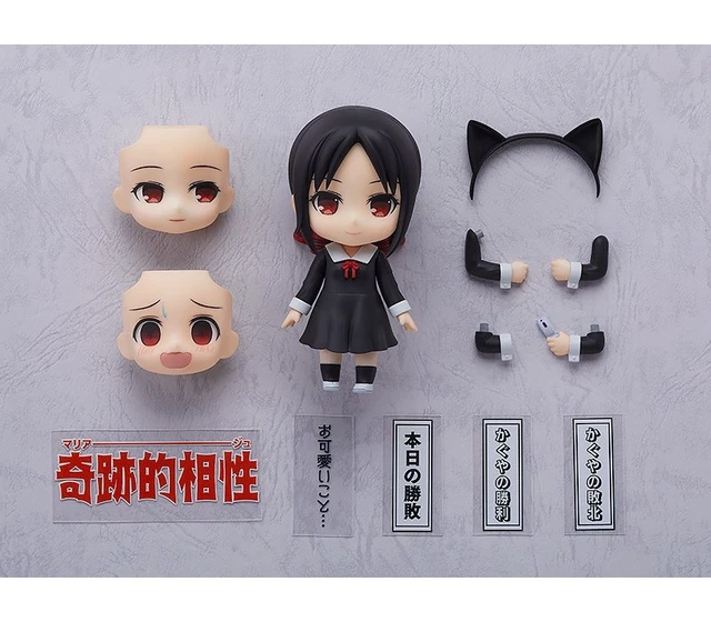 Alt view image 4 of 4 - Nendoroid Kaguya Shinomiya - Kaguya-sama: Love Is War