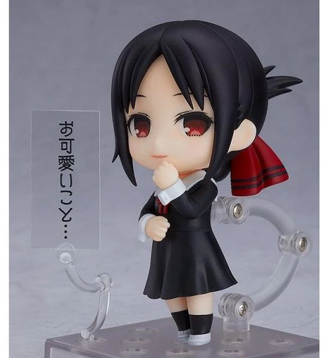 Main image of Nendoroid Kaguya Shinomiya - Kaguya-sama: Love Is War