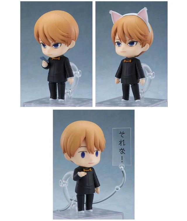 Alt view image 2 of 4 - Nendoroid Miyuki Shirogane (First Edition) - Kaguya-sama: Love Is War