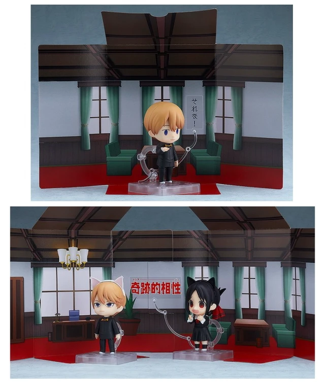 Alt view image 3 of 4 - Nendoroid Miyuki Shirogane (First Edition) - Kaguya-sama: Love Is War