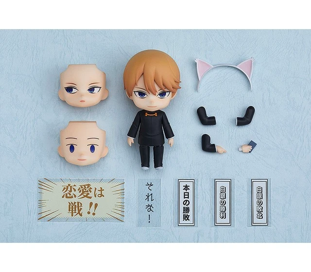 Alt view image 4 of 4 - Nendoroid Miyuki Shirogane (First Edition) - Kaguya-sama: Love Is War