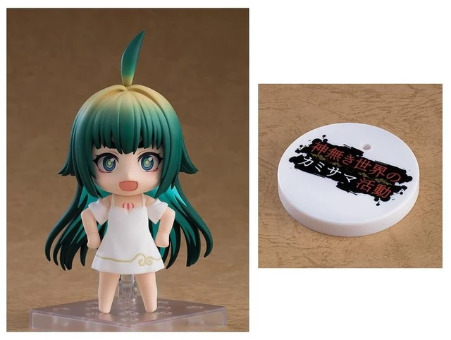 Main image of Nendoroid Mitama: KamiKatsu: Working for God in a Godless World