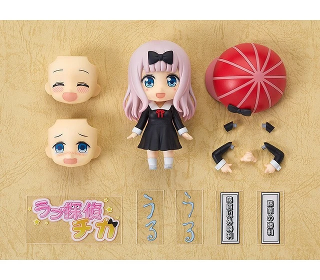 Alt view image 3 of 4 - Nendoroid Chika Fujiwara (First Edition) - Kaguya-sama: Love Is War