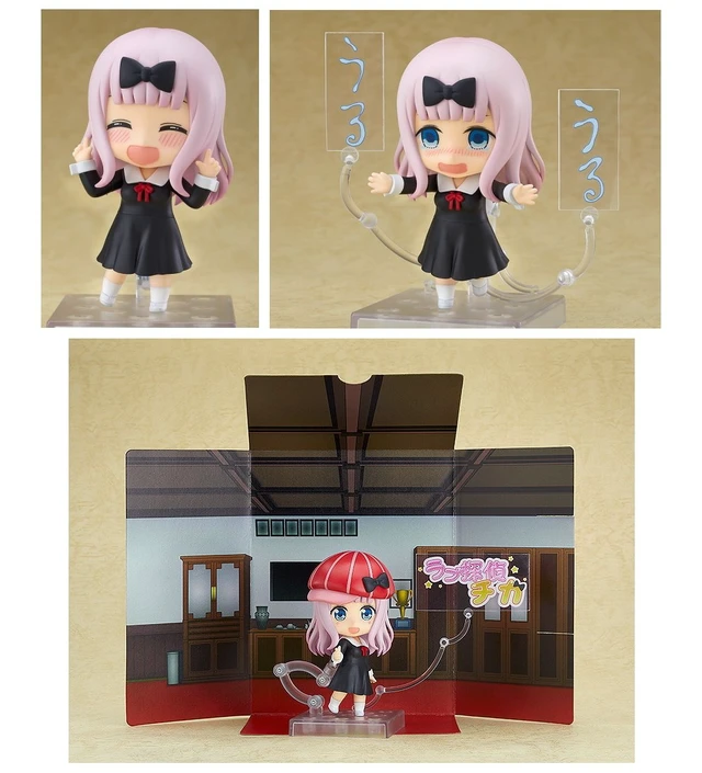 Alt view image 2 of 4 - Nendoroid Chika Fujiwara (First Edition) - Kaguya-sama: Love Is War