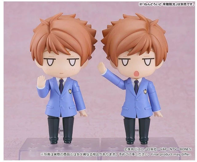 Alt view image 4 of 5 - Nendoroid Hikaru Hitachiin (Ouran High School Host Club)