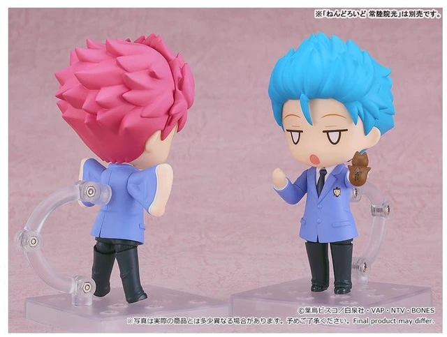 Alt view image 5 of 5 - Nendoroid Hikaru Hitachiin (Ouran High School Host Club)