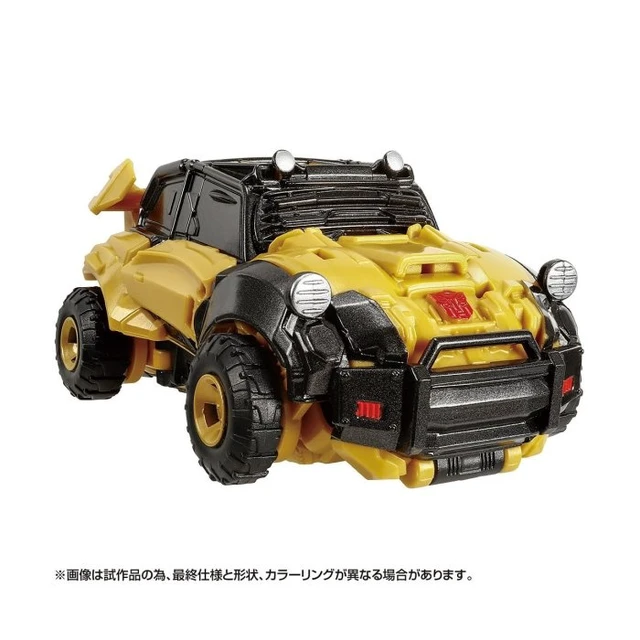 Alt view image 2 of 7 - Transformers: Reactivate Bumblebee & Starscream Set