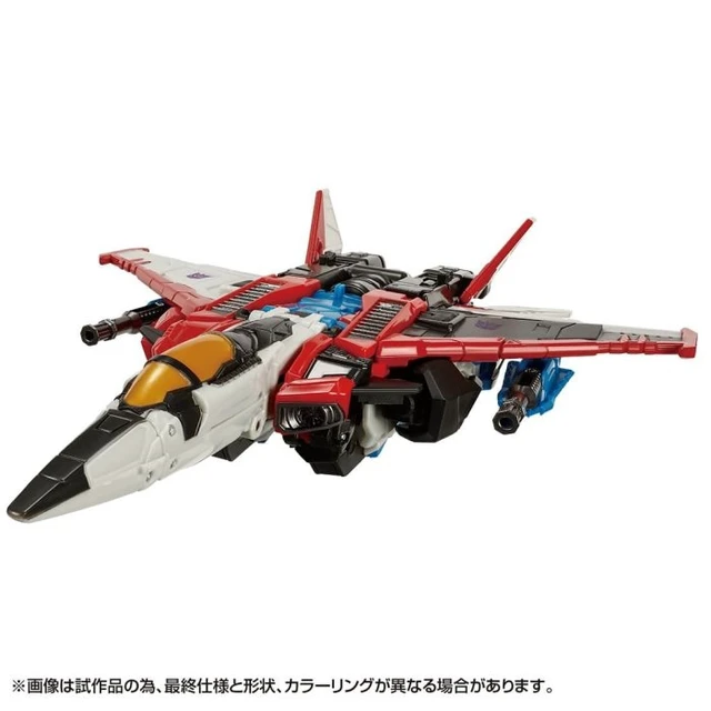 Alt view image 5 of 7 - Transformers: Reactivate Bumblebee & Starscream Set