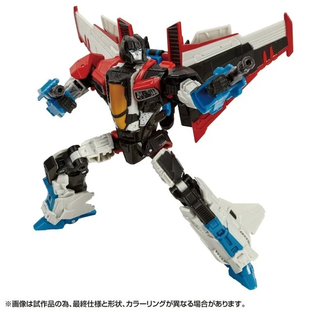 Alt view image 6 of 7 - Transformers: Reactivate Bumblebee & Starscream Set
