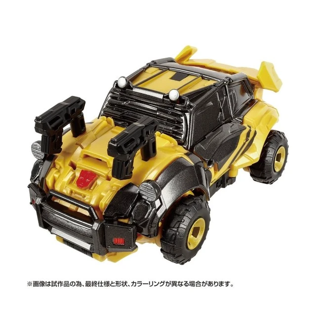 Alt view image 4 of 7 - Transformers: Reactivate Bumblebee & Starscream Set