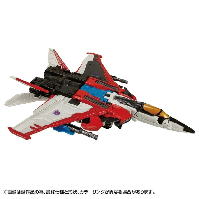 Alt view image 7 of 7 - Transformers: Reactivate Bumblebee & Starscream Set