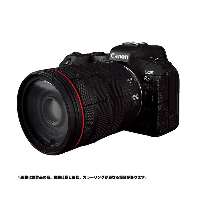 Alt view image 2 of 6 - Transformers Canon/TRANSFORMERS Decepticon Reflector R5
