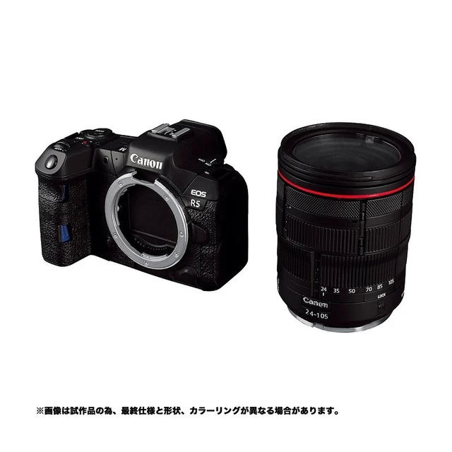 Alt view image 4 of 6 - Transformers Canon/TRANSFORMERS Decepticon Reflector R5