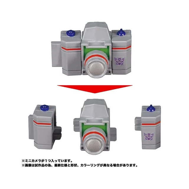 Alt view image 5 of 6 - Transformers Canon/TRANSFORMERS Decepticon Reflector R5