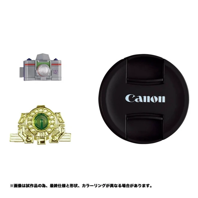 Alt view image 6 of 6 - Transformers Canon/TRANSFORMERS Decepticon Reflector R5