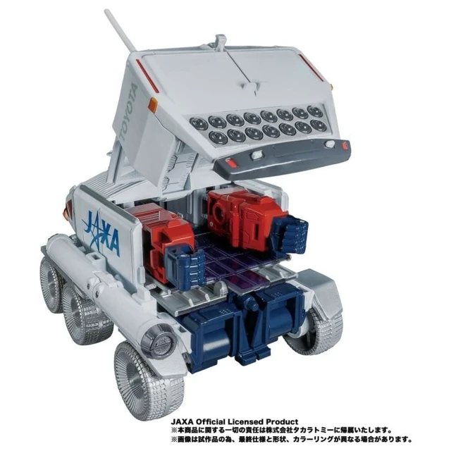 Alt view image 3 of 7 - Transformers Lunar Cruiser Prime