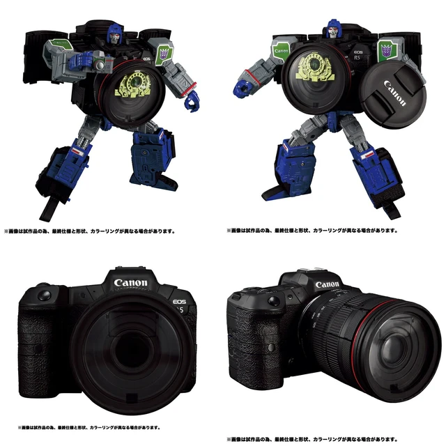 Alt view image 3 of 6 - Transformers Canon/TRANSFORMERS Decepticon Reflector R5