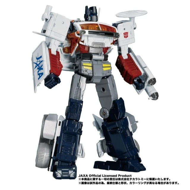 Alt view image 4 of 7 - Transformers Lunar Cruiser Prime