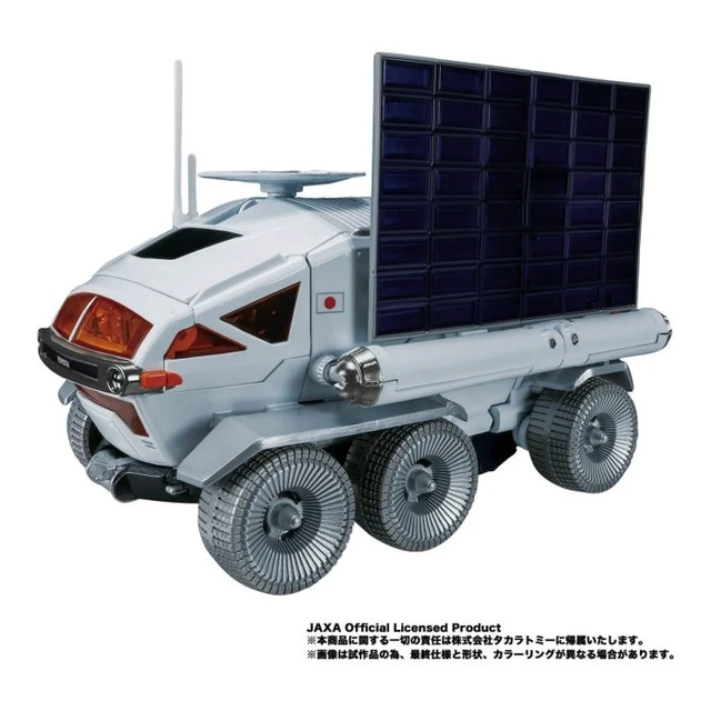 Alt view image 7 of 7 - Transformers Lunar Cruiser Prime